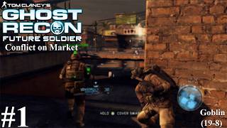 Ghost Recon: Future Soldier | Conflict on Market | Xbox Series X (BC) Gameplay