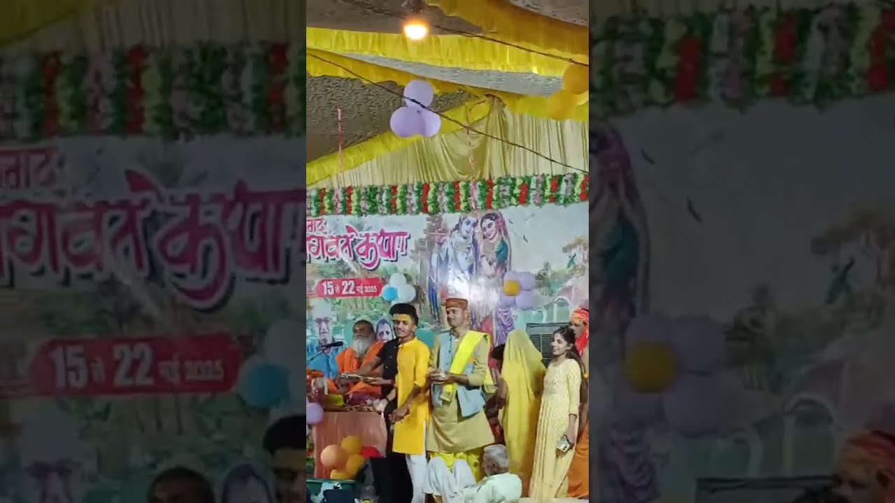 Ankur dubey cool is live