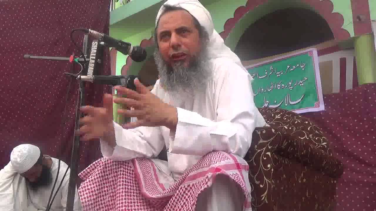 Mufti Rasheed Sb Mufti Abdur Rasheed sb DB Ashraful Uloom Jalsa 2014 Part2 vK2bpDx25KI ...