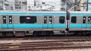 2026年7月18日撮影E233系1000番台サイ138編成が大宮を発車シーン🎬