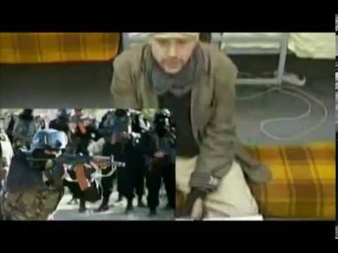 საქართველოს სახელით