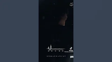 كل يوم بقوم و ابص انا في مرايتي 