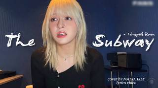 'The Subway' - Chappell Roan cover by Lily (lyrics video) | NMIXX LILY