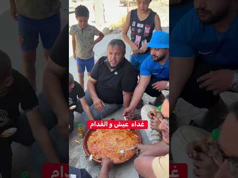 غداء عيش و القدام GreenestAlgeria الجزائر الخضراء خضراء باذن الله نقي وماترميش الجزائر  غداء عيش و القدام GreenestAlgeria الجزائر الخضراء خضراء باذن الله نقي وماترميش الجزائر