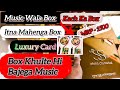 Music & Kach Ka Box Luxury Premium Quantity Shadi ka Card #konofigiftbox #luxurygift #premium #viral
