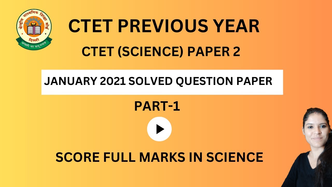 CTET PREVIOUS YEAR QUESTION PAPER | CTET SOLVED PAPER 2021 | CTET DEC ...