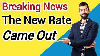 Breaking News 🔥Iraqi Dinar latest News Today💥 Dinar Guru Markz latest News Update about IQD Value 💥