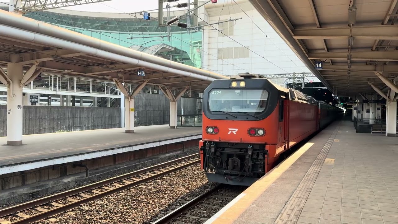 134次自強號新左營站2B月台開車(12車附掛PPM兩鐵車廂)【E504+PP+E505】