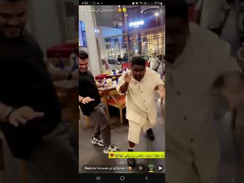 عزازي مشهور السناب شات مع الفنان اللبناني جو رعد في مطعم #باريا_دي_برازيل