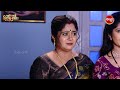 Bhagya Kheluchi Sindura Khela - ଭାଗ୍ୟ ଖେଳୁଛି ସିନ୍ଦୂର ଖେଳ - Best Scene - 711 - 2 Sidharth TV