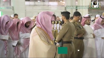 (وقال ربكم ادعوني أستجب لكم )عشائية فريدة من سورة غافر | 16-6-1441هـ| للشيخ د- ماهر المعيقلي