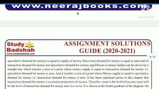 #MEC-002 || #IGNOU SOLVED ASSIGNMENT || 2020-21 || FREE 💯💥