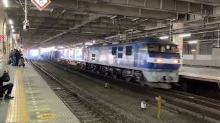 臨8764レ EF210-125熊谷駅2番線通過シーン
