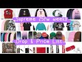 Supreme 25fw week8 Drop &amp; Price List シュプリーム 10/18発売予定アイテム&amp;価格リスト