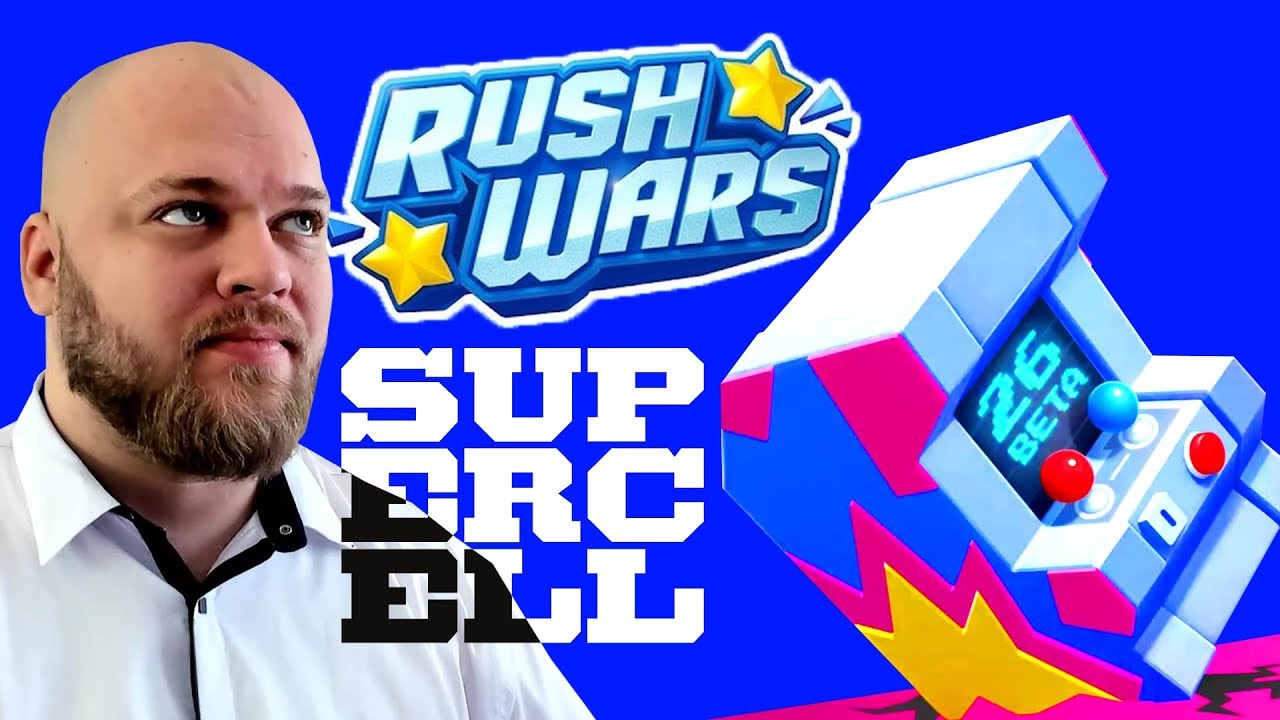 RUSH WARS - НОВАЯ ИГРА ОТ SUPERCELL! ОБЗОР / ПЕРВЫЙ ВЗГЛЯД