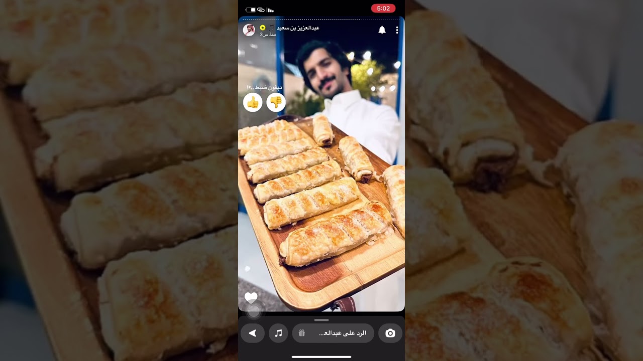 سنابات عبدالعزيز بن سعيد و وليد الشمري ابو فّي و منيف الخمشي