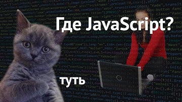 Как сделать калькулятор для сайта на jQuery