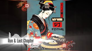 Dr Nonstop For You Run X Last Chapter Remix Progressive 2025 បករតពញបនទប Run Remix