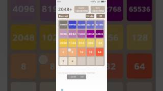 2048 World Record