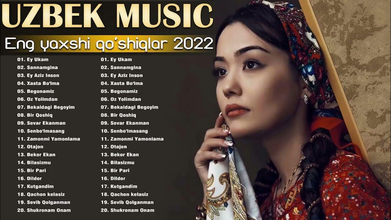 Телефон узбекской песни на телефон. Узбек хит 2021. Узбек музик. Music 2022 Uzbek. Узбек хит 2020.