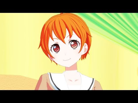 おちゃめ機能byはぐみ