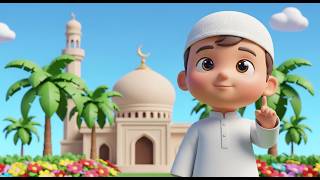 Bismillah Se Ho Din Shuru | Beautiful Islamic Morning Song for Kids | Daily Good Habits Nasheed