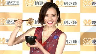 ベッキー、片岡コーチと交際順調をアピール