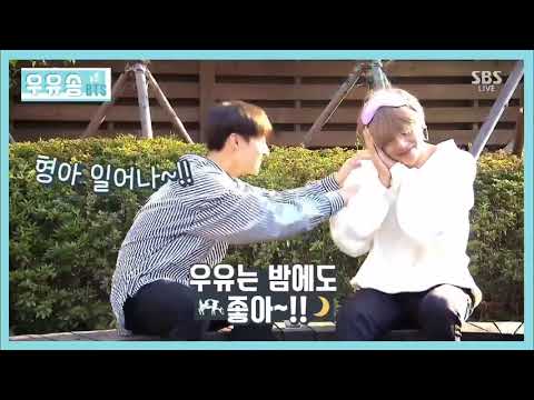 171008 BTS(방탄소년단) - 우유 너레 ( Song about Milk) @ 인기가요 Inkigayo
