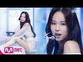 [YOUHA - ISLAND] Hot Debut Stage  | KPOP TV Show | M COUNTDOWN 201008 EP.685