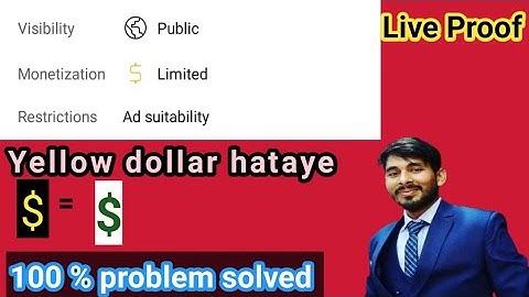 how to solve limited ad suitability problem youtube video || Yellow doller ko kaise hataye
