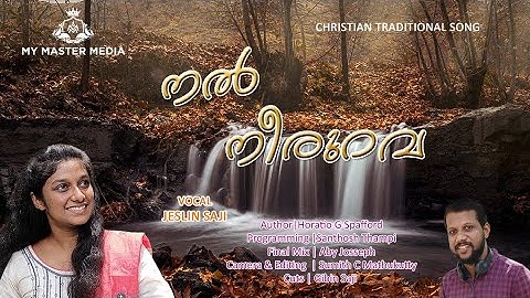 Nal Neerurava malayalam Christian song || Ft. Jeslin Saji || Santhosh Thambi ||