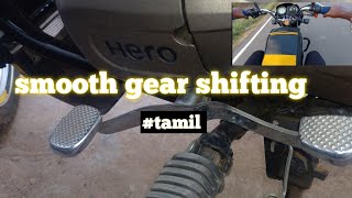How to shift gear on motorcycle in tamil|| Her splendor plus || #tamil #ans