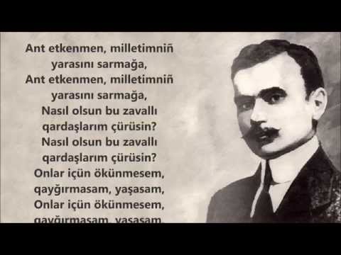 Qırımtatar Milliy Gimni - Ant Etkenmen (lyrics) Kırım Tatarlarının ulusal marşı