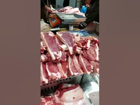 Мясо, Оптом. Москва - YouTube