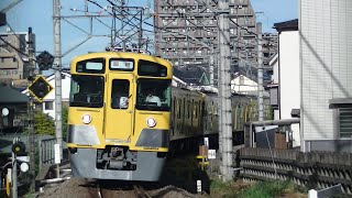 2024 9/15 「『終末トレインどこへいく？』撮りにいく？乗りにいく？」号返却回送 2463f+2465f
