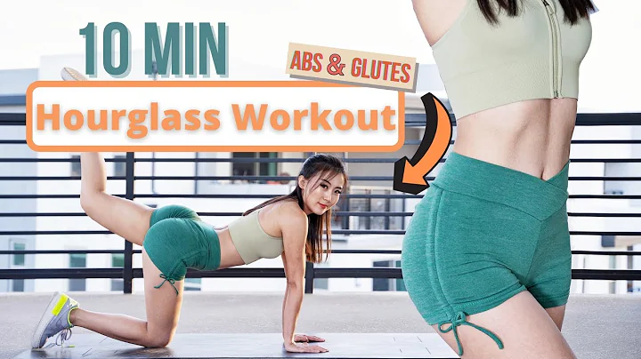 10 Min Hourglass Workout | Abs and Glutes | No Jum...