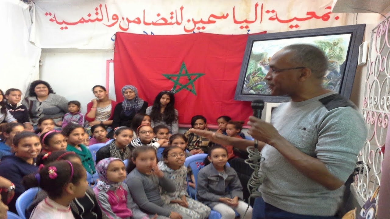 أطفال الياسمين في رحلة ترفيهية