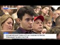 США и Иран не договорились. Россия и Украина обвиняют друг друга в нарушении пасхального перемирия