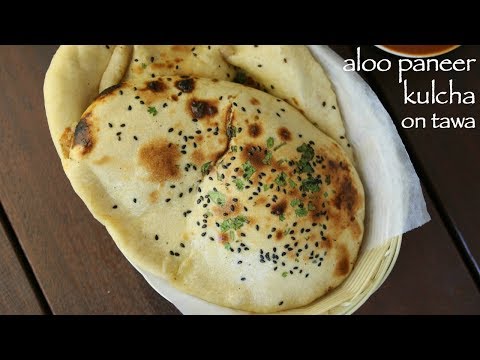 Aloo Kulcha Recipe By Hebbars Kitchen Aloo Kulcha Recipe By Hebbars Kitchen