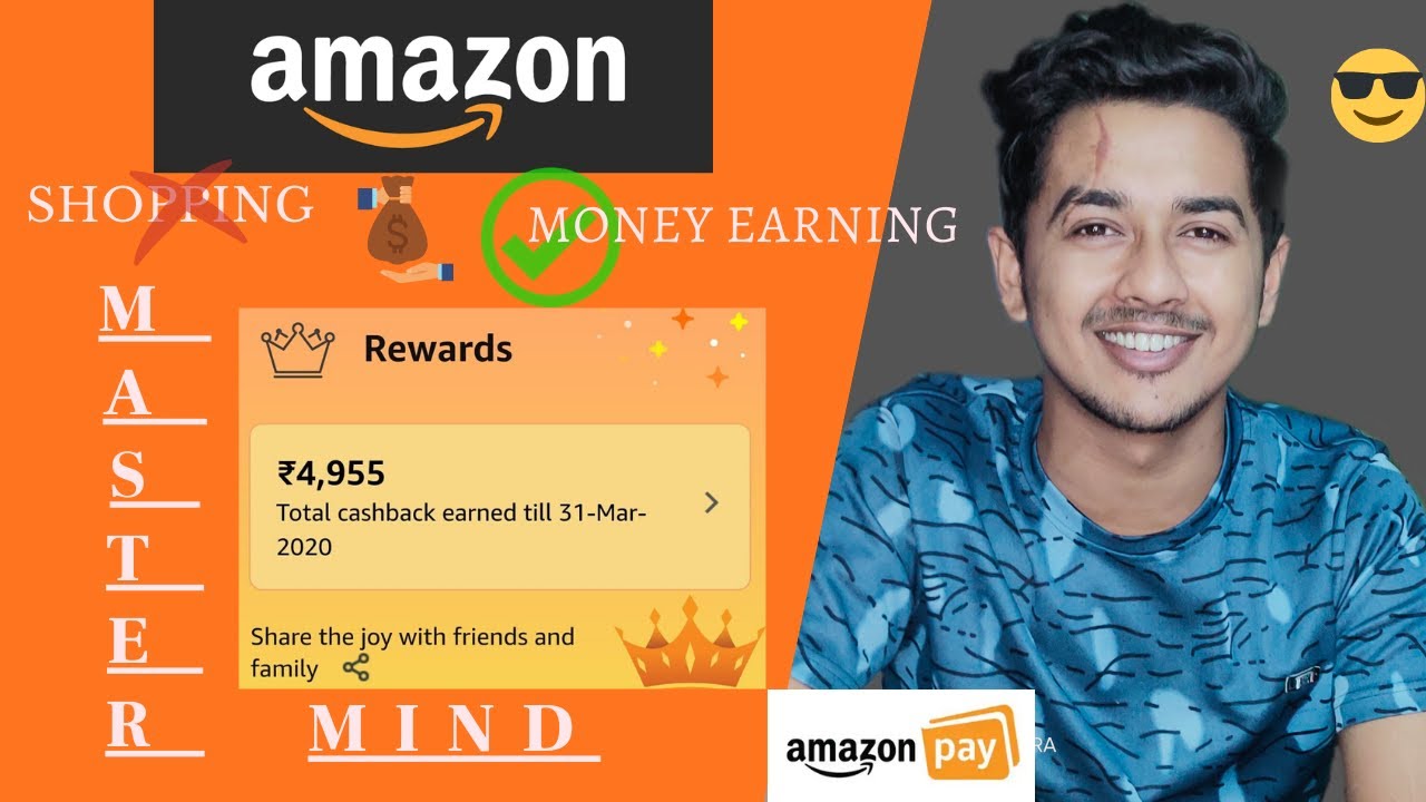 Everyone can Earn Money From Amazon 2020 | In Hindi | घर बैठे कमाओ 😁