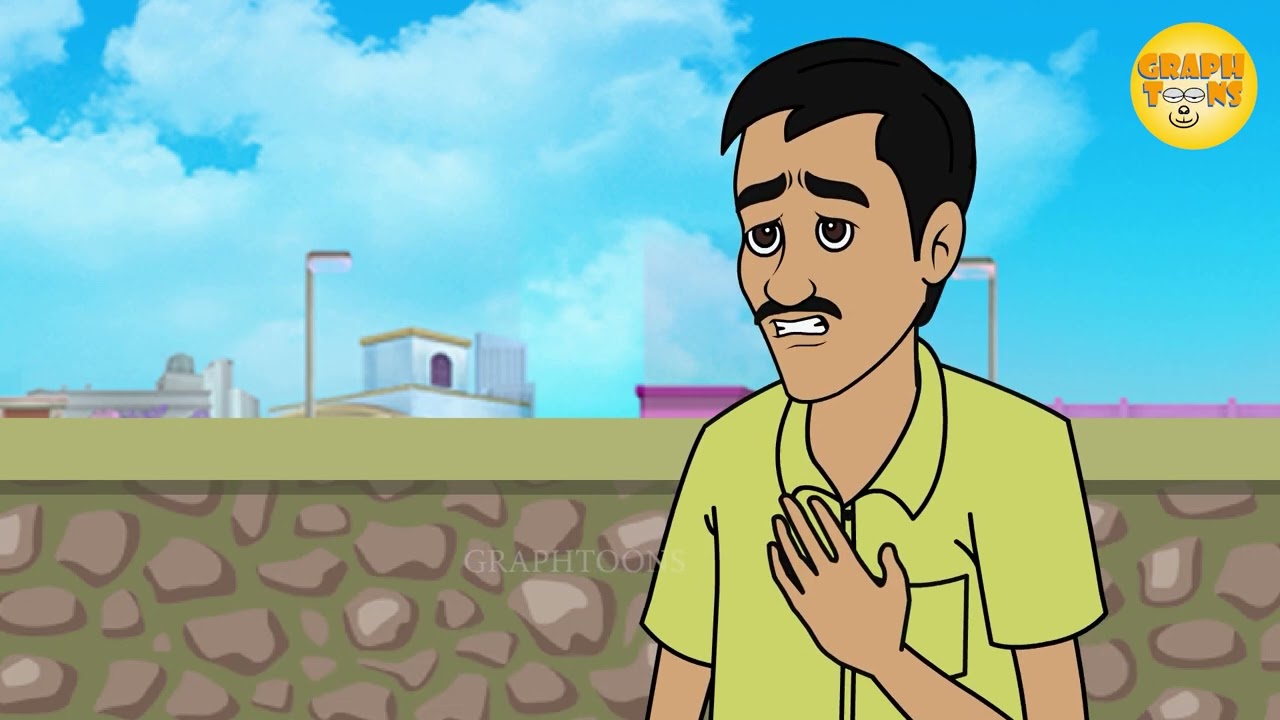 ভক্ষক | Bhakṣak | বিজয় মিত্র