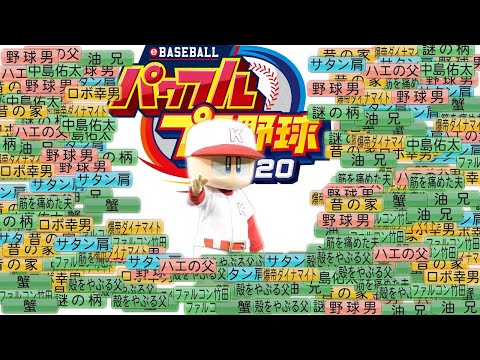 ファルコン竹田 ID無しスレ 17 YouTube動画>2本 ->画像>5枚 