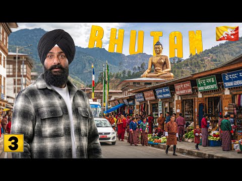 ਭੂਟਾਨ ਵਿੱਚ ਮੇਰਾ ਪਹਿਲਾ ਦਿਨ🇧🇹 First Impression Of Dragon Land🤯