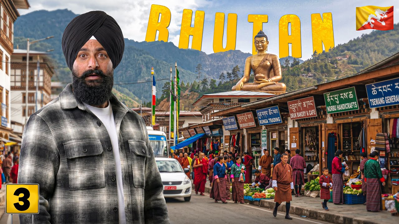 ⁣ਭੂਟਾਨ ਵਿੱਚ ਮੇਰਾ ਪਹਿਲਾ ਦਿਨ🇧🇹 First Impression of Dragon Land🤯