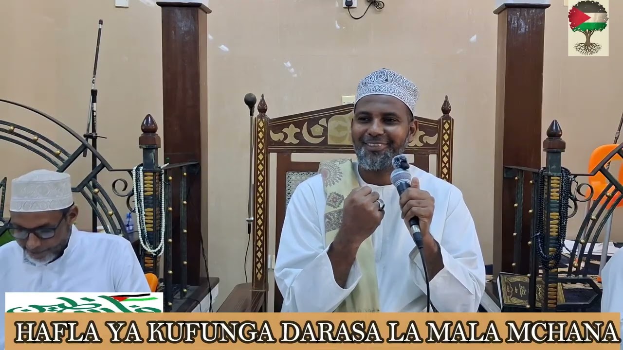 HAFLA YA KUFUNGA DARASA LA KITABU CHA ADABUL MUFRAD 
