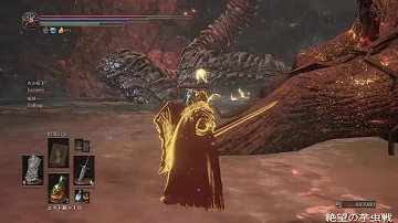 تحميل ダークソウル 装備重量 計算