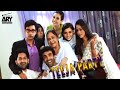 Teeja Party Short Film Love Story Faisal Qureshi Ayesha Khan ARY Telefilm
