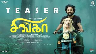 Singha Official Teaser Kayal Chandran Sijaa Rose Meenakshi Raveendran Adithya Kathir