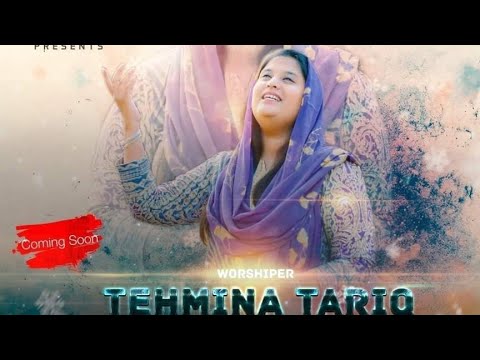 New worship Song Tere Roobroo by Tehmina Tariq