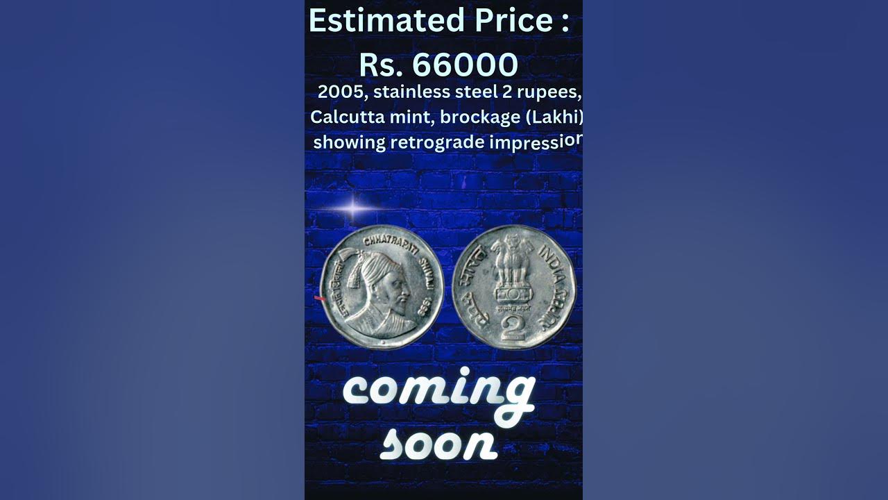 Chhatrapati Shivaji 2 Rupee Coin Value In India New Update YouTube chhatrapati-shivaji-2-rupee-coin-value-in-india-new-update-youtube